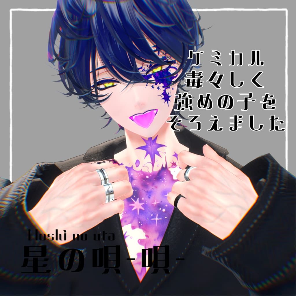 商品画像 6