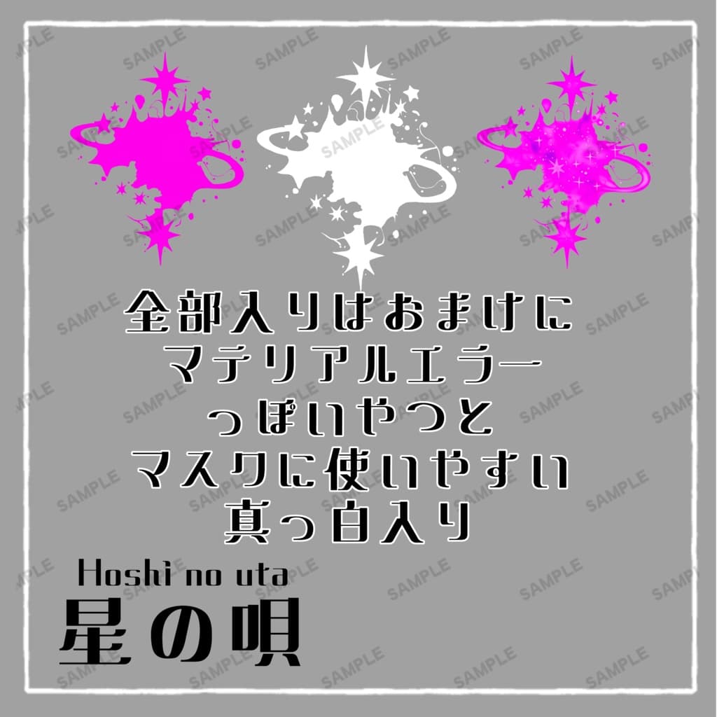 商品画像 7