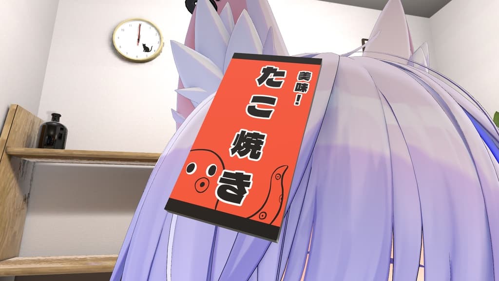 商品画像 4