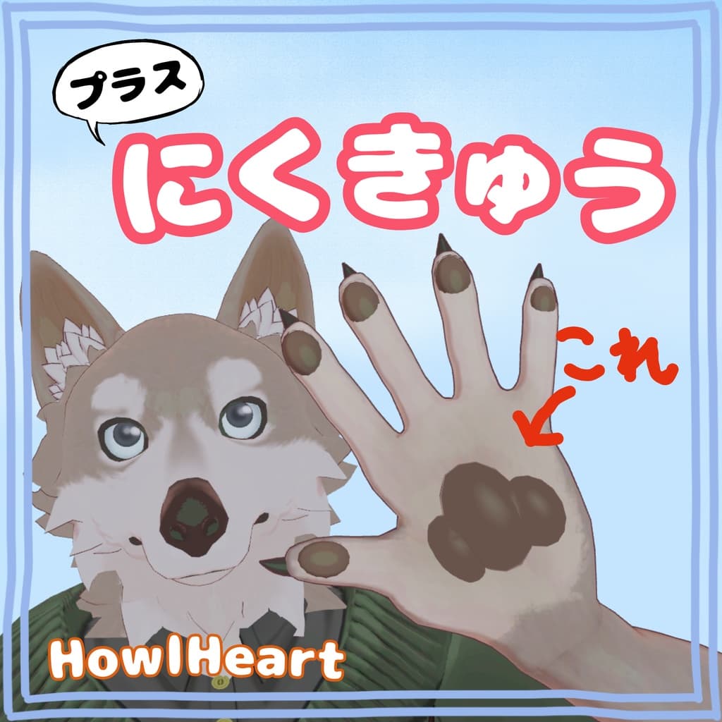 商品画像 1