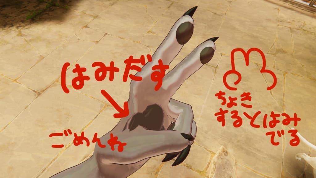 商品画像 3