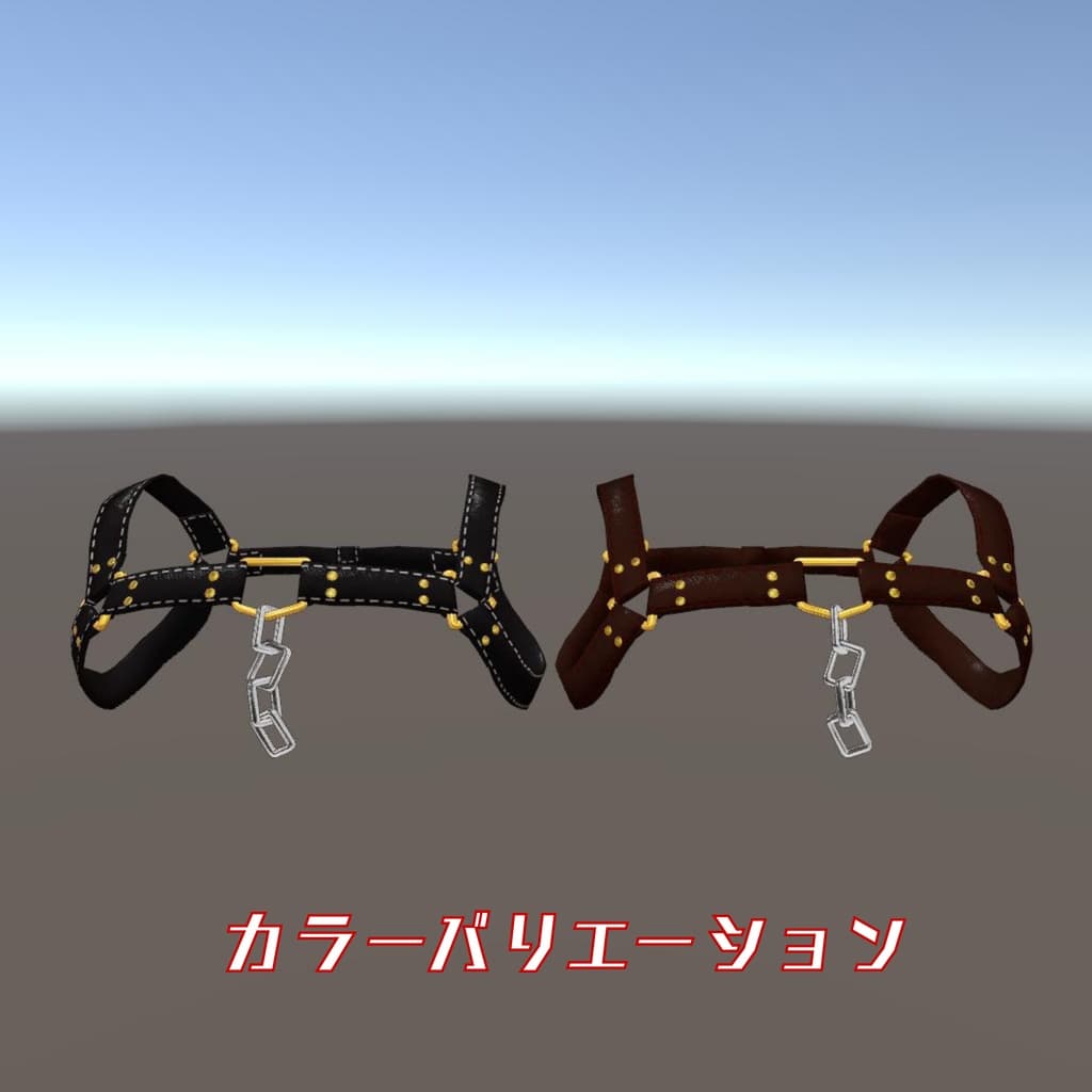 商品画像 2