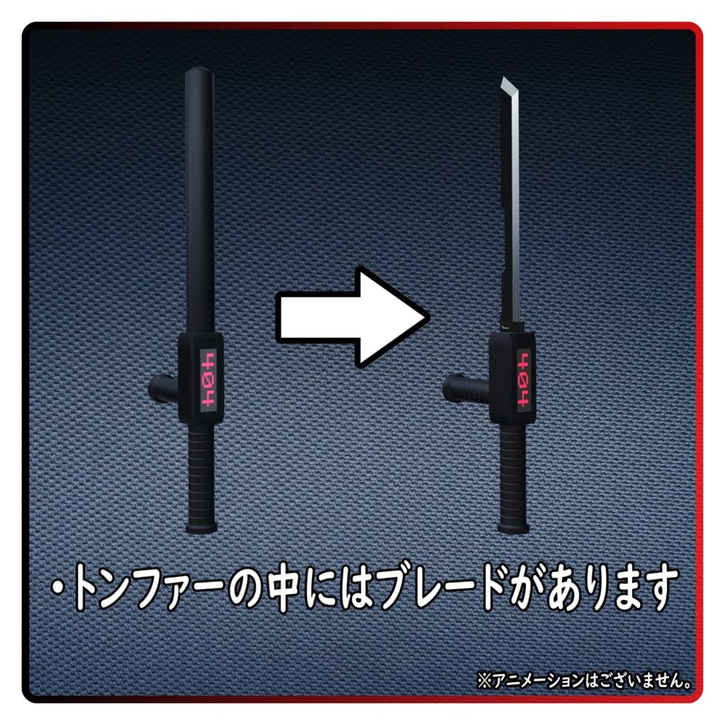 商品画像 2