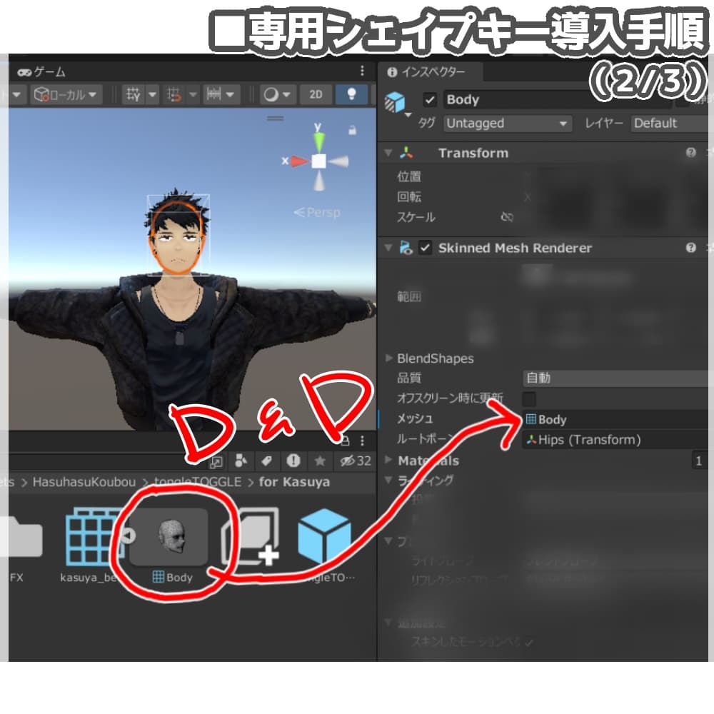 商品画像 6