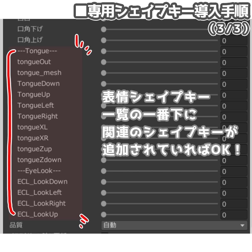 商品画像 7