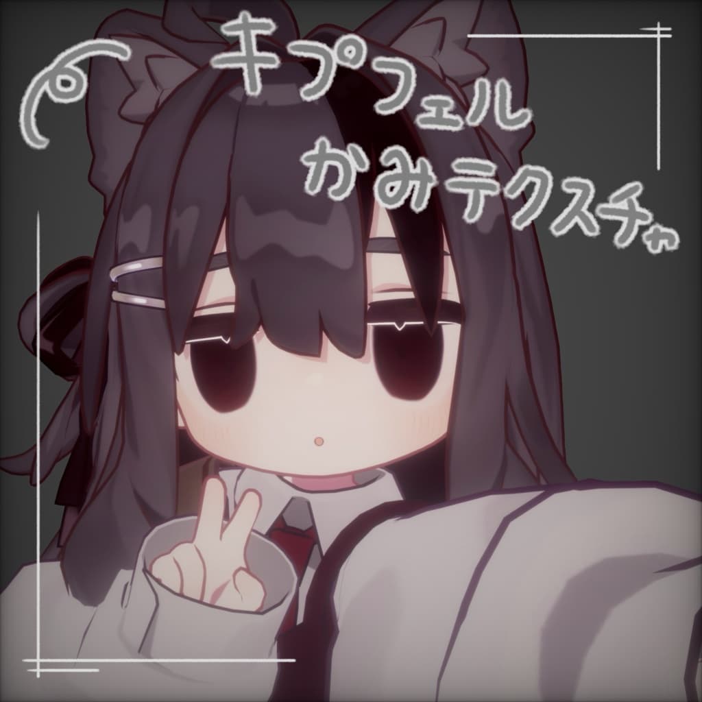 商品画像 1