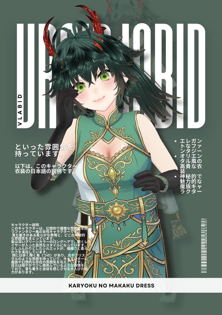 商品画像 3