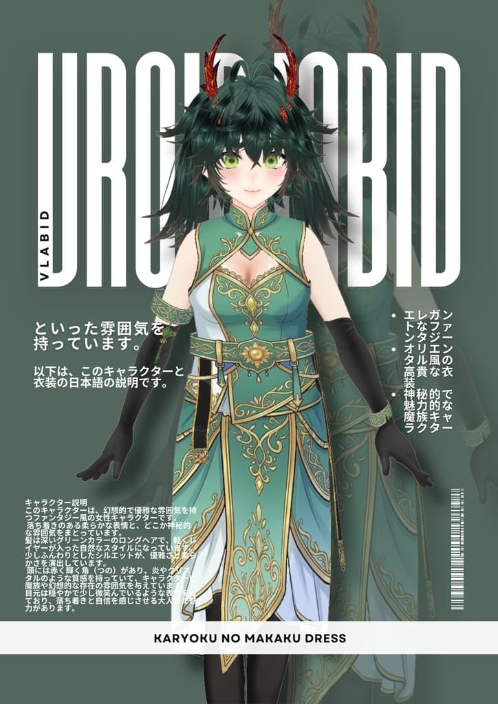 商品画像 4