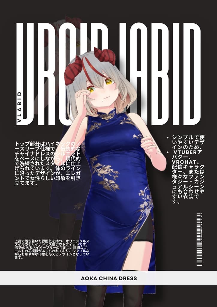 商品画像 1