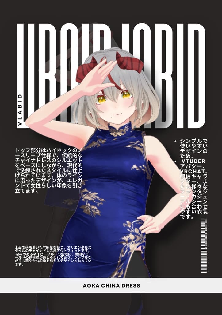 商品画像 3