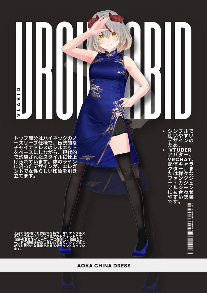 商品画像 4