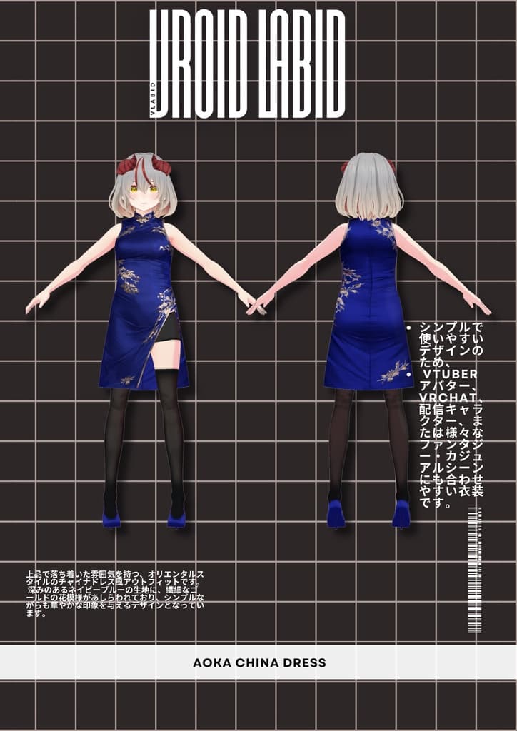 商品画像 5