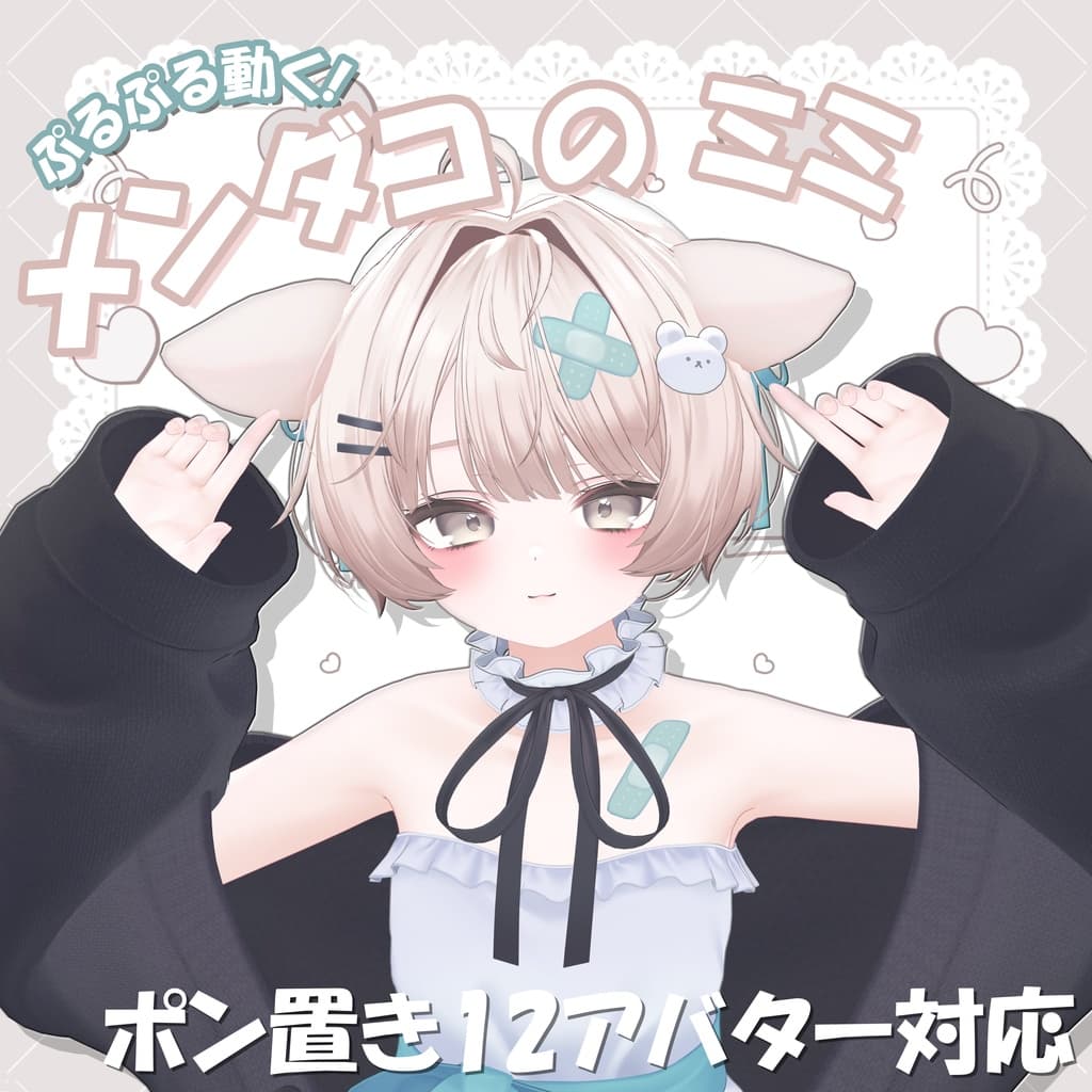 商品画像 1