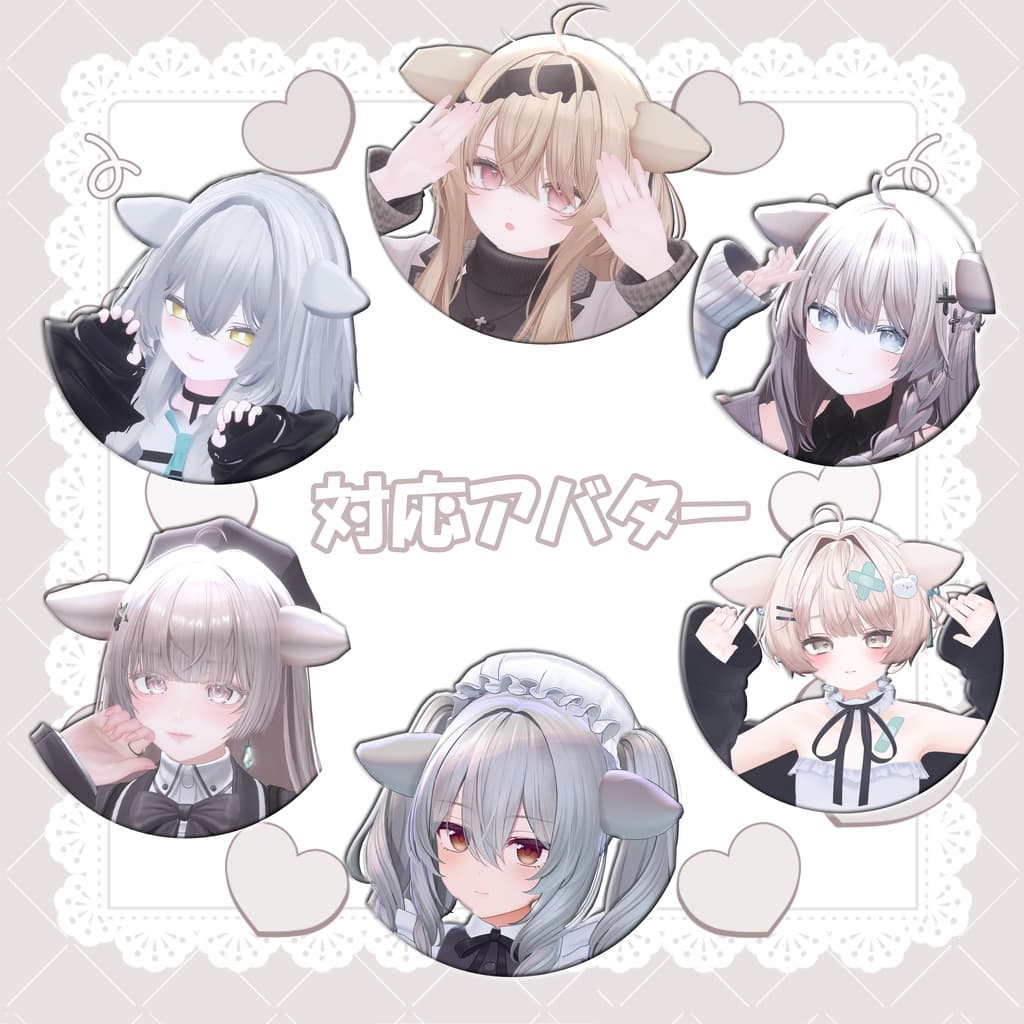 商品画像 3