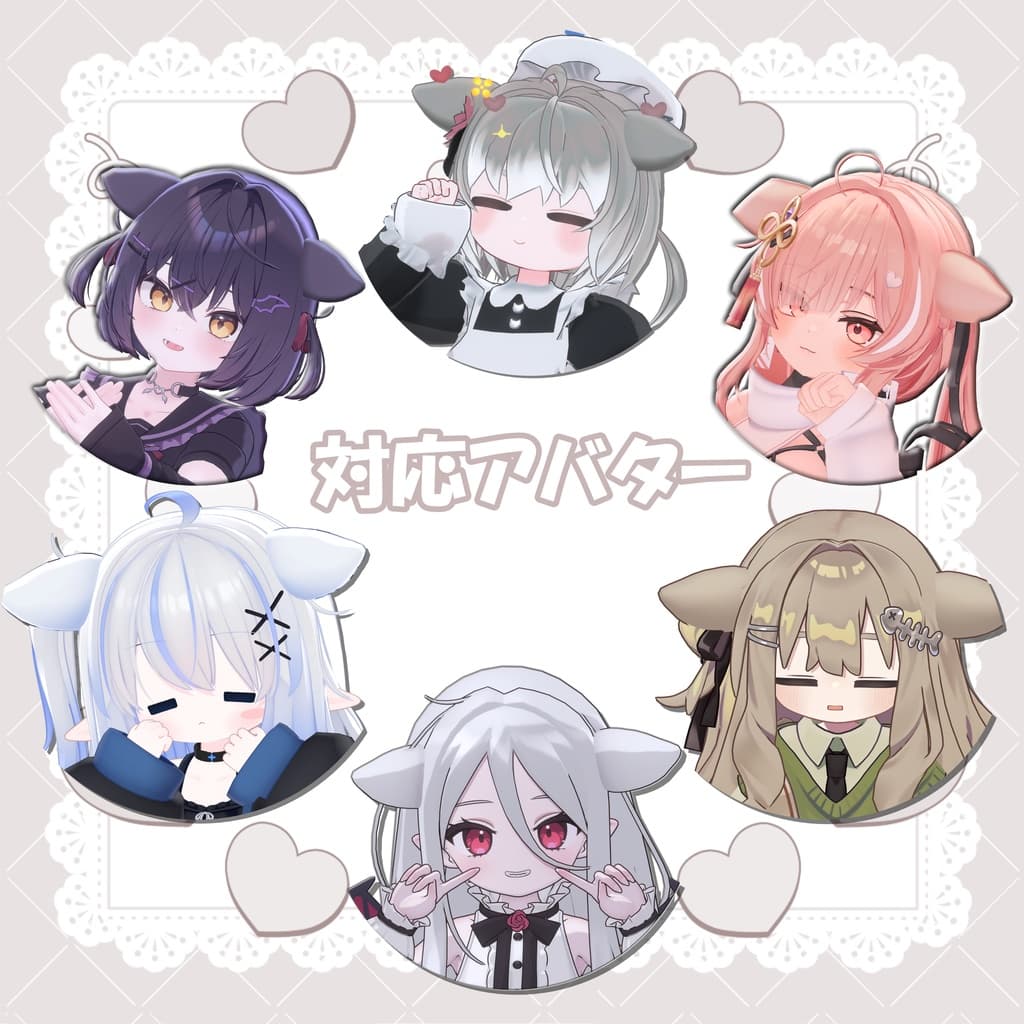 商品画像 2