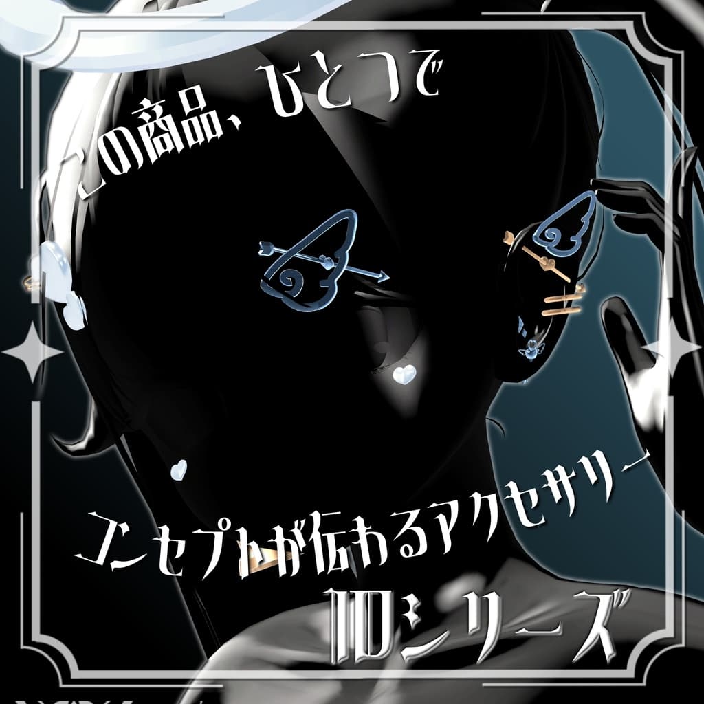 商品画像 1
