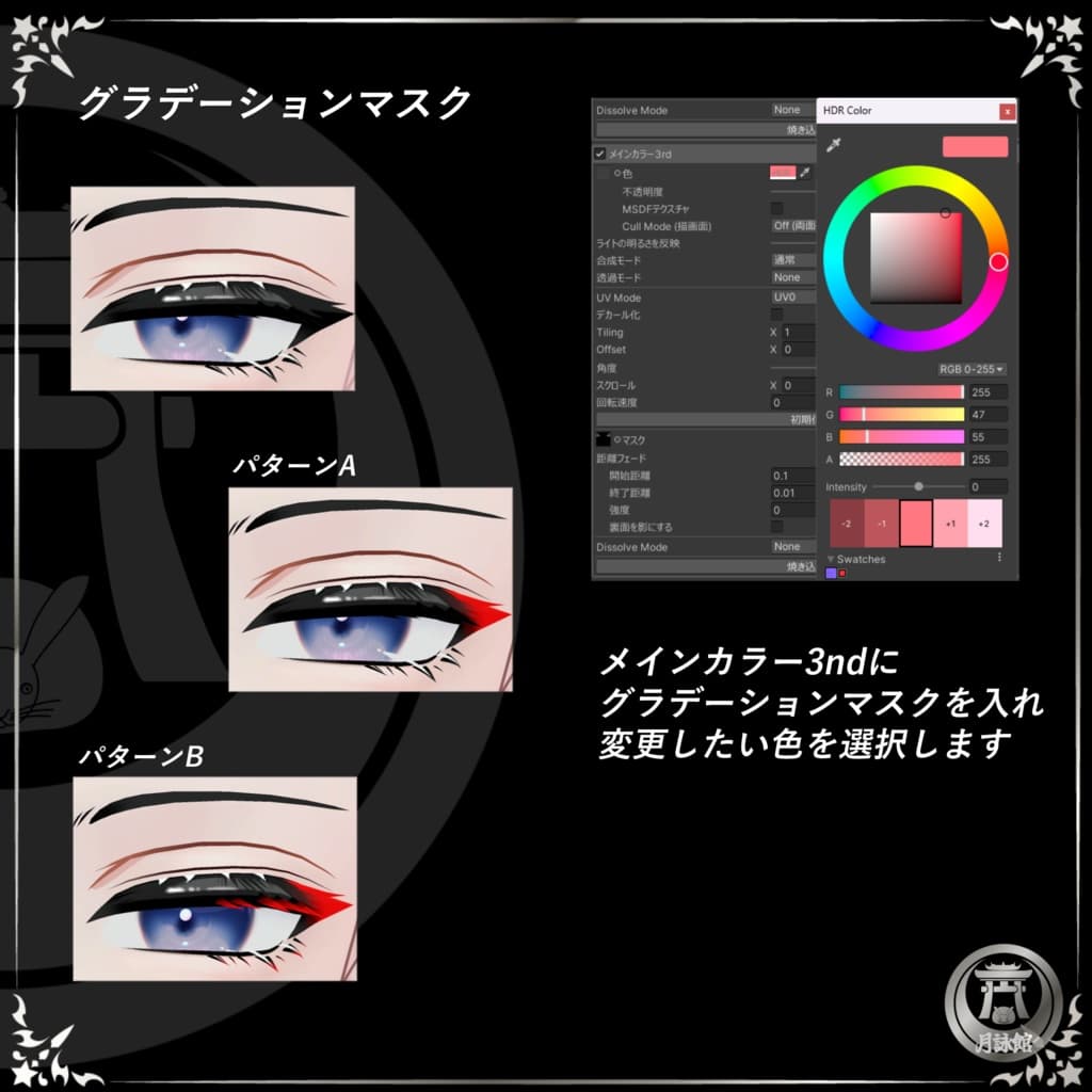 商品画像 14