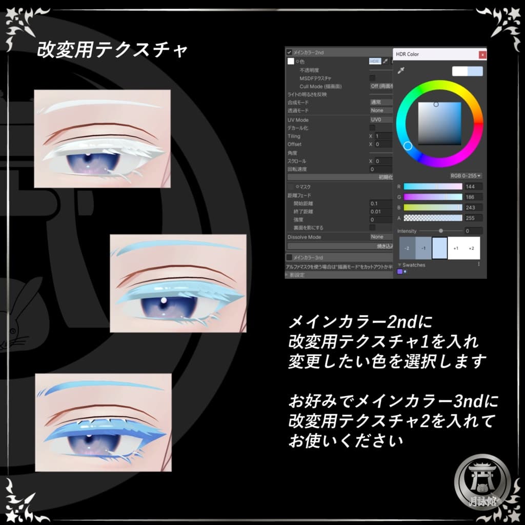 商品画像 13