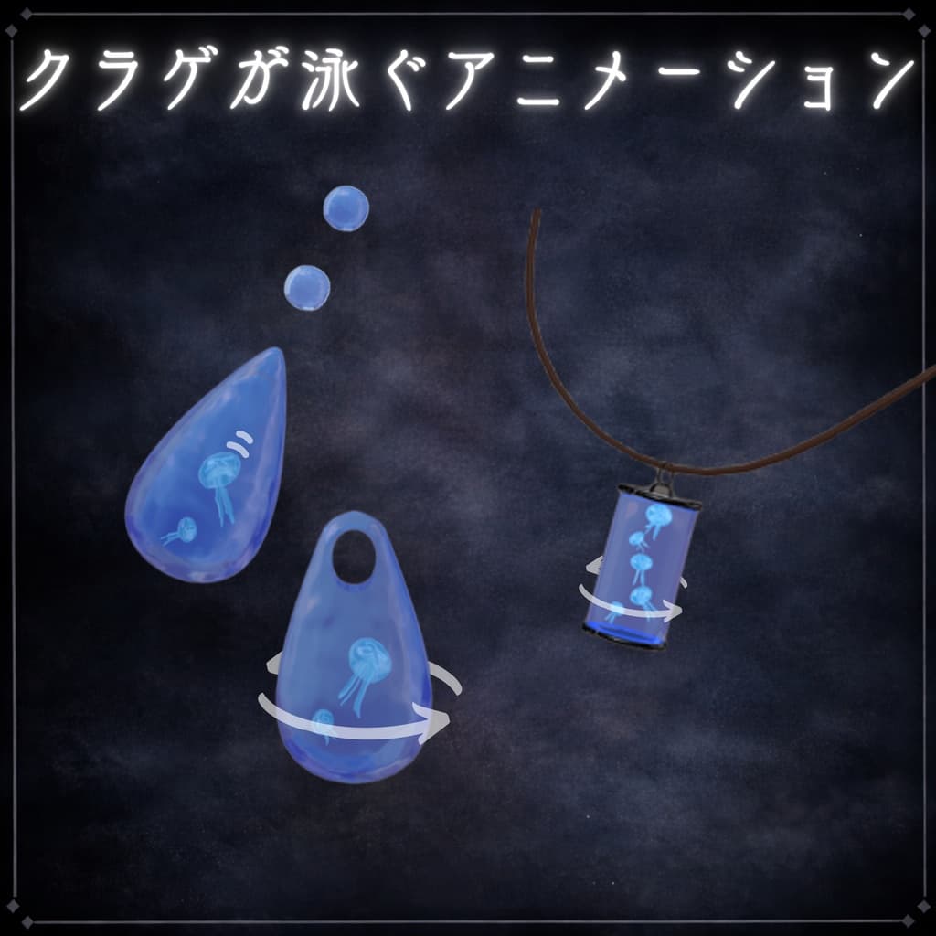 商品画像 2