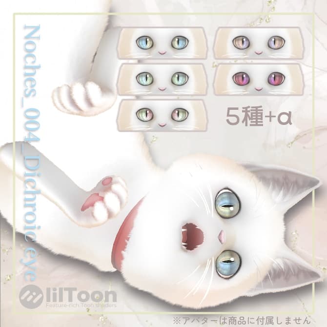 商品画像 1