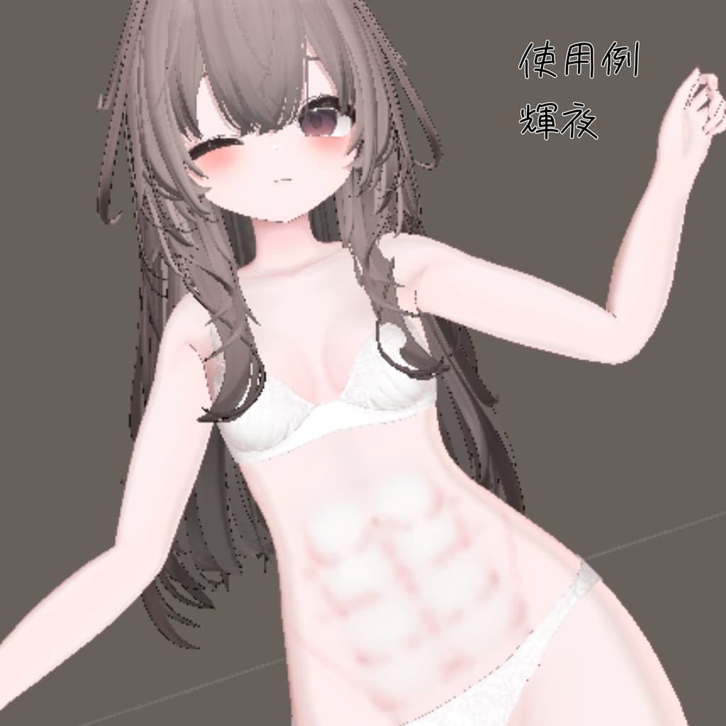 商品画像 2