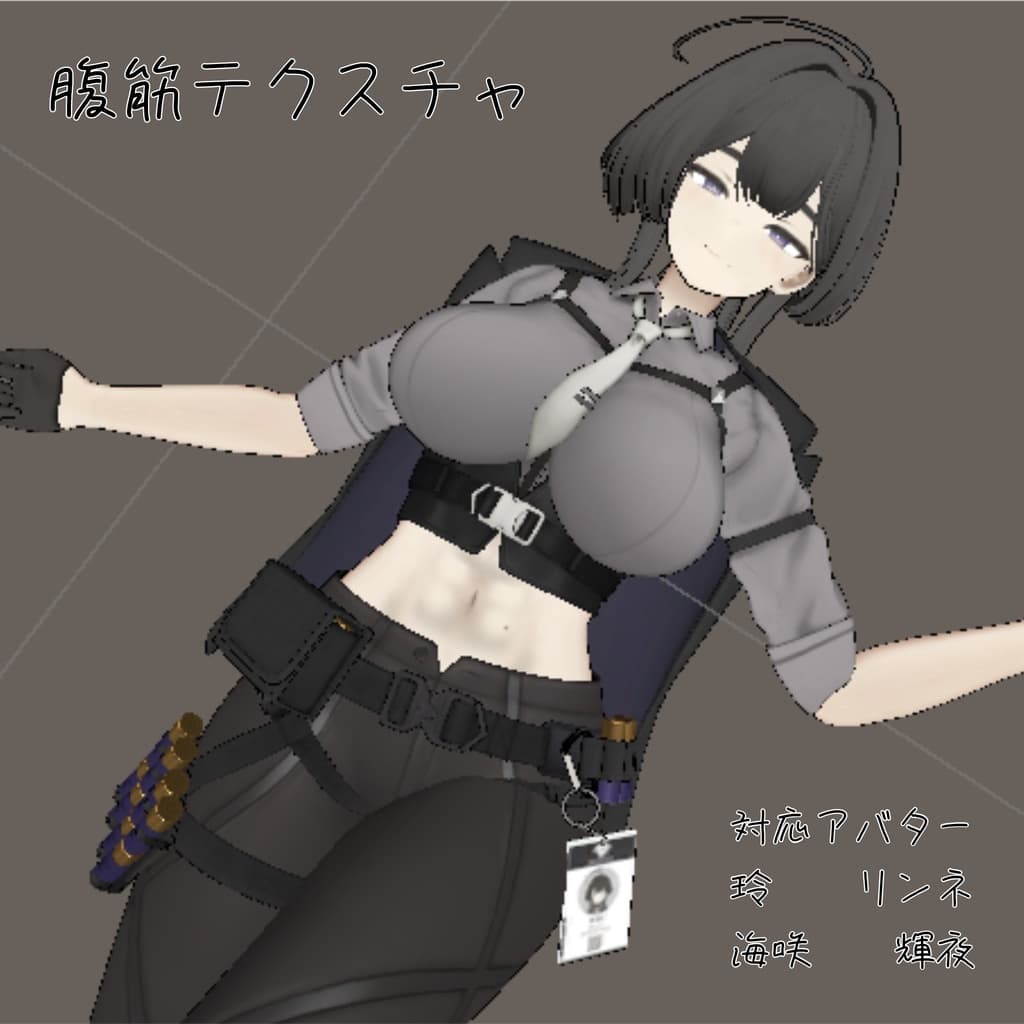 商品画像 1