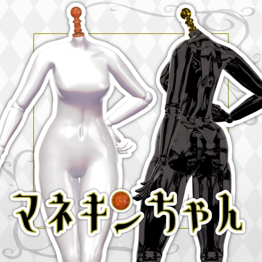 商品画像 1