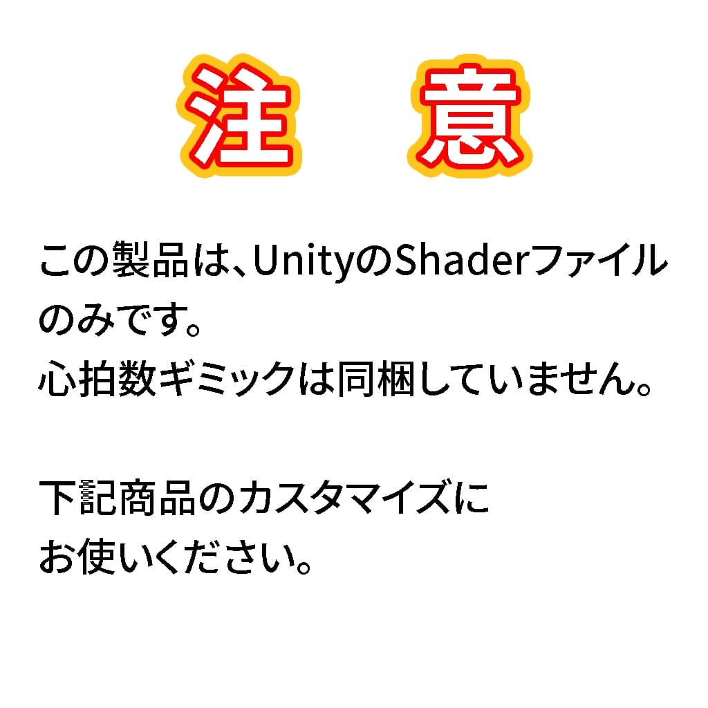 商品画像 4