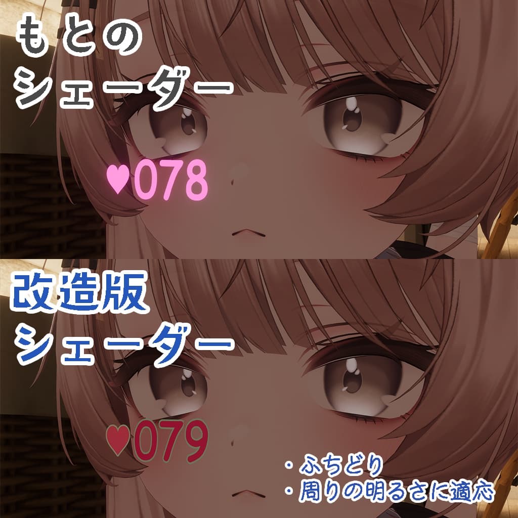 商品画像 2