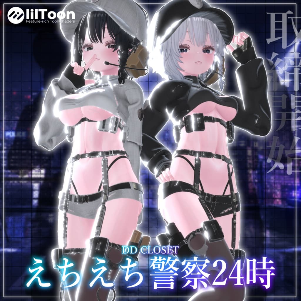 商品画像 2