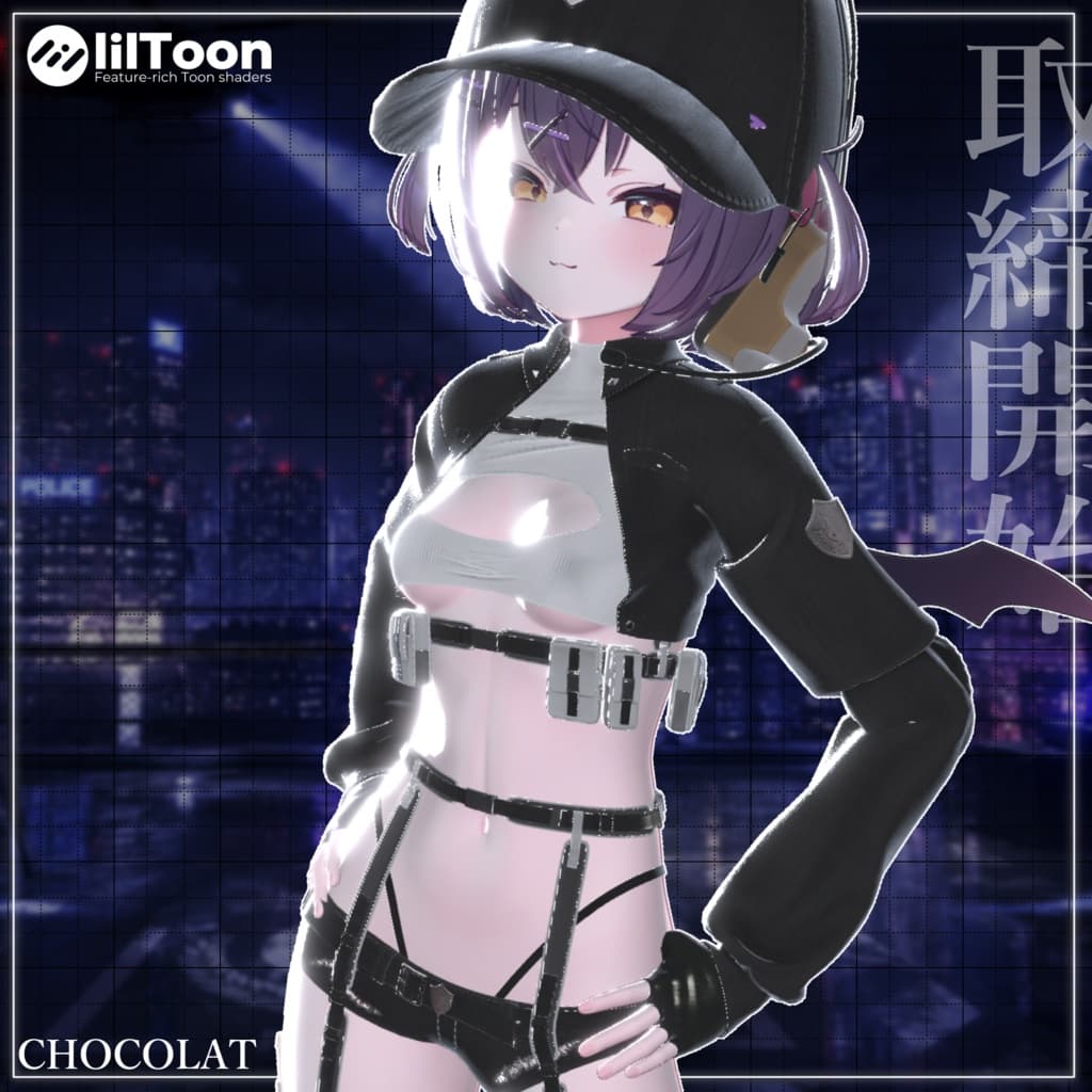 商品画像 8
