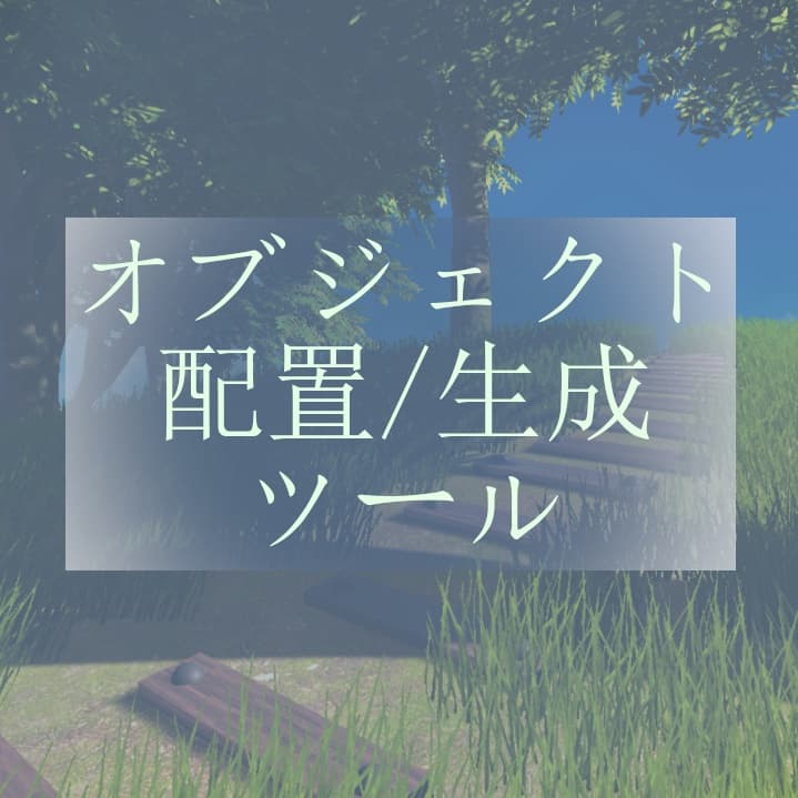 商品画像 1