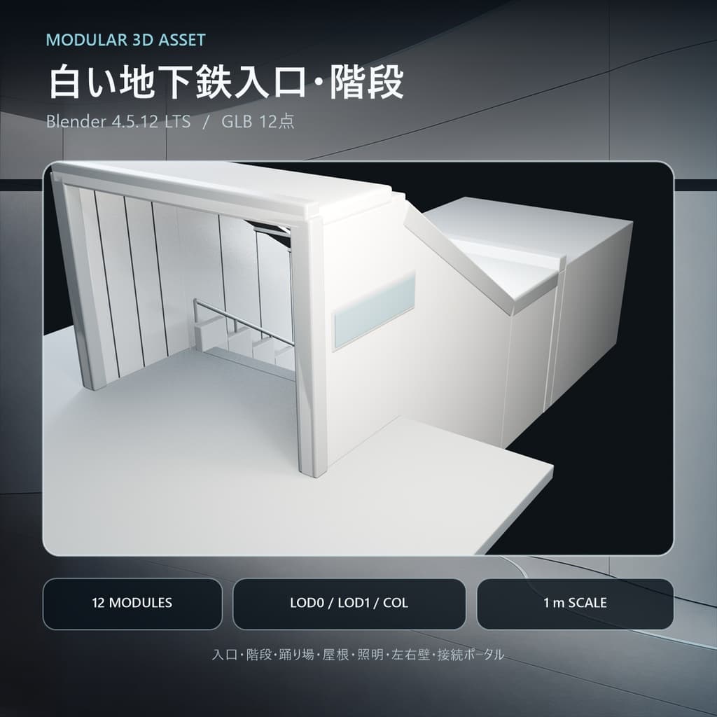 商品画像 1