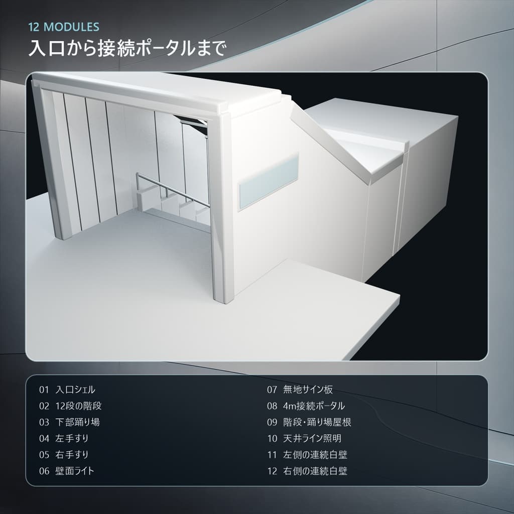 商品画像 2