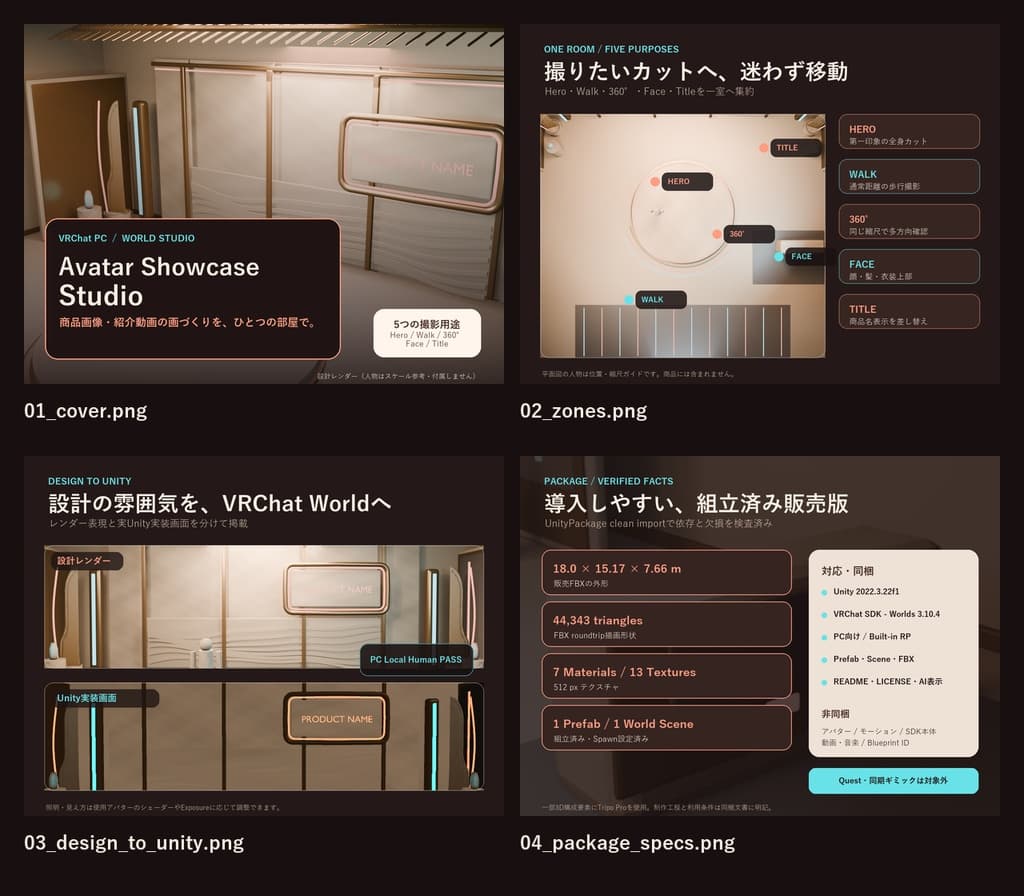 商品画像 5