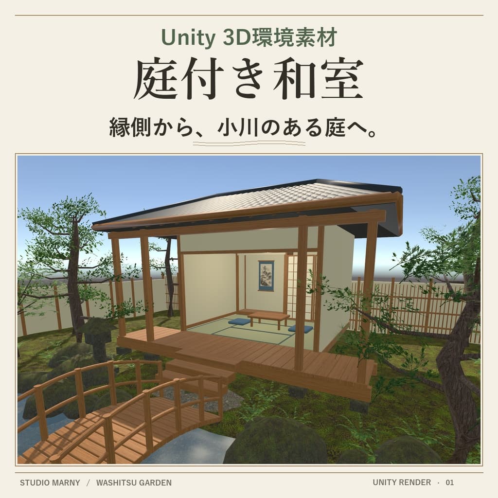 商品画像 1