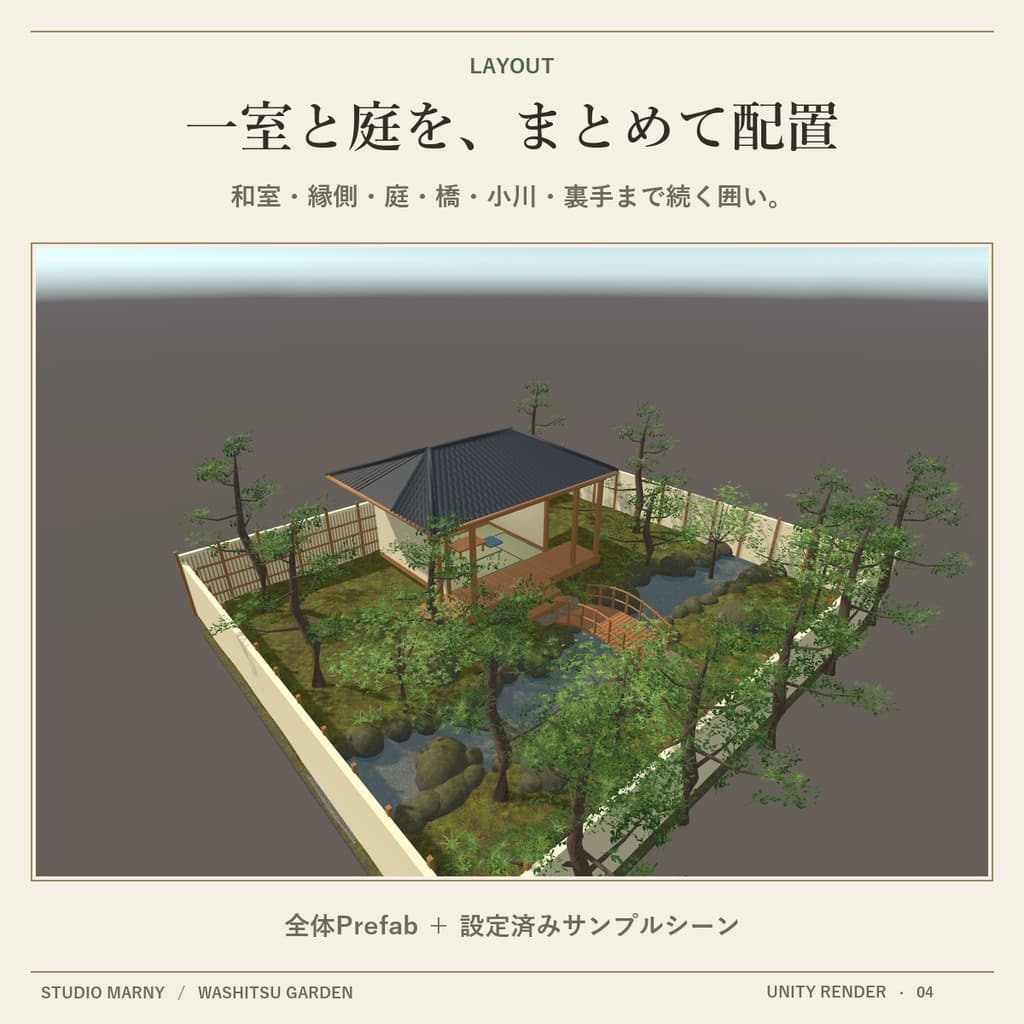 商品画像 4