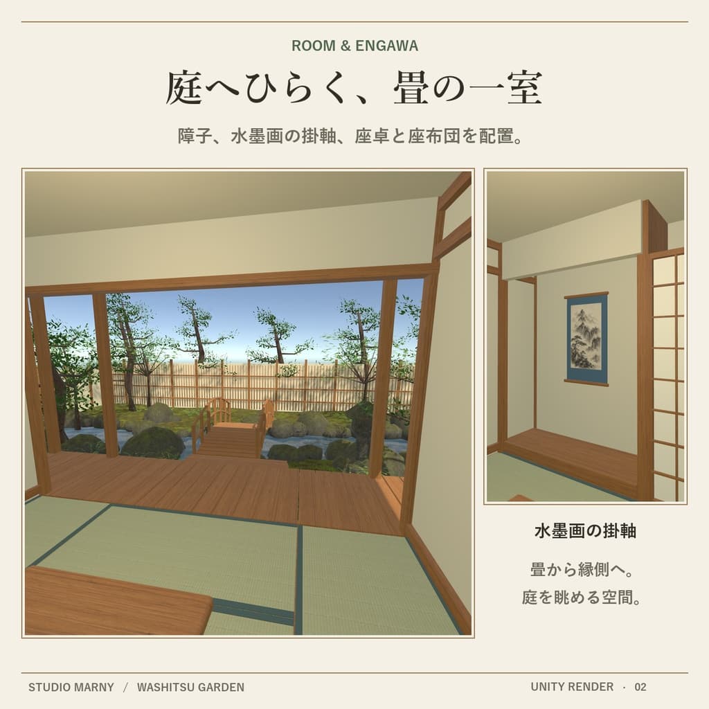 商品画像 2