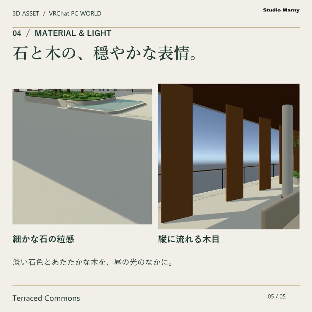 商品画像 5