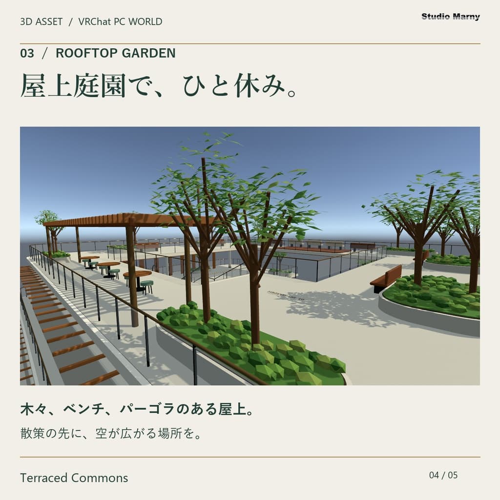 商品画像 4