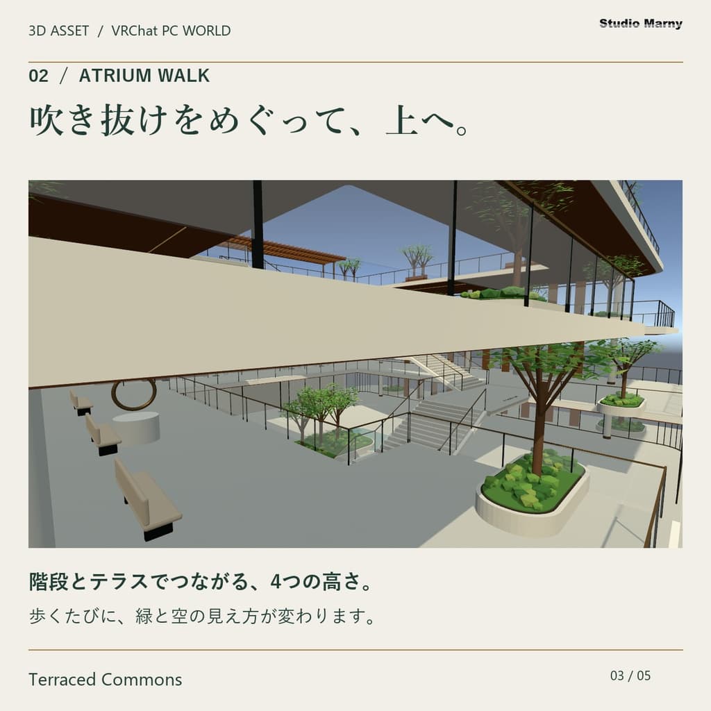 商品画像 3