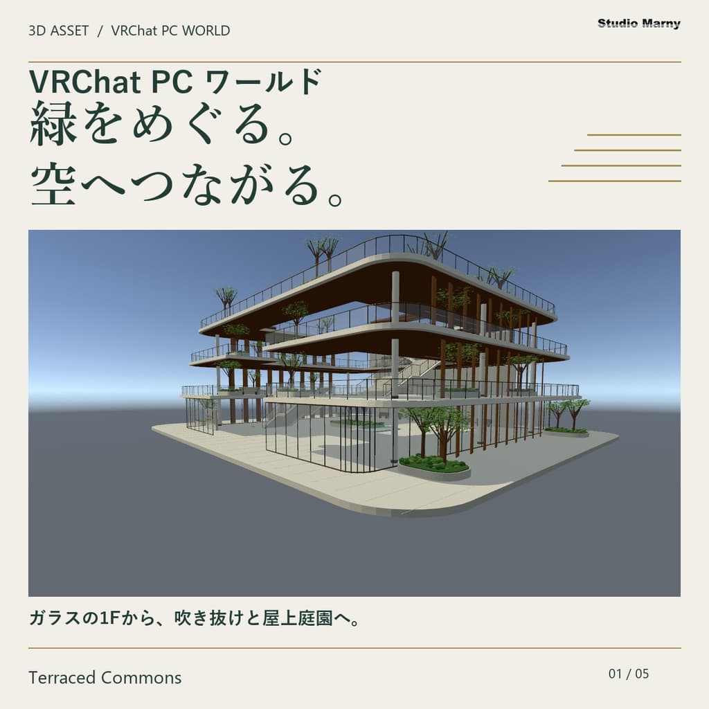 商品画像 1