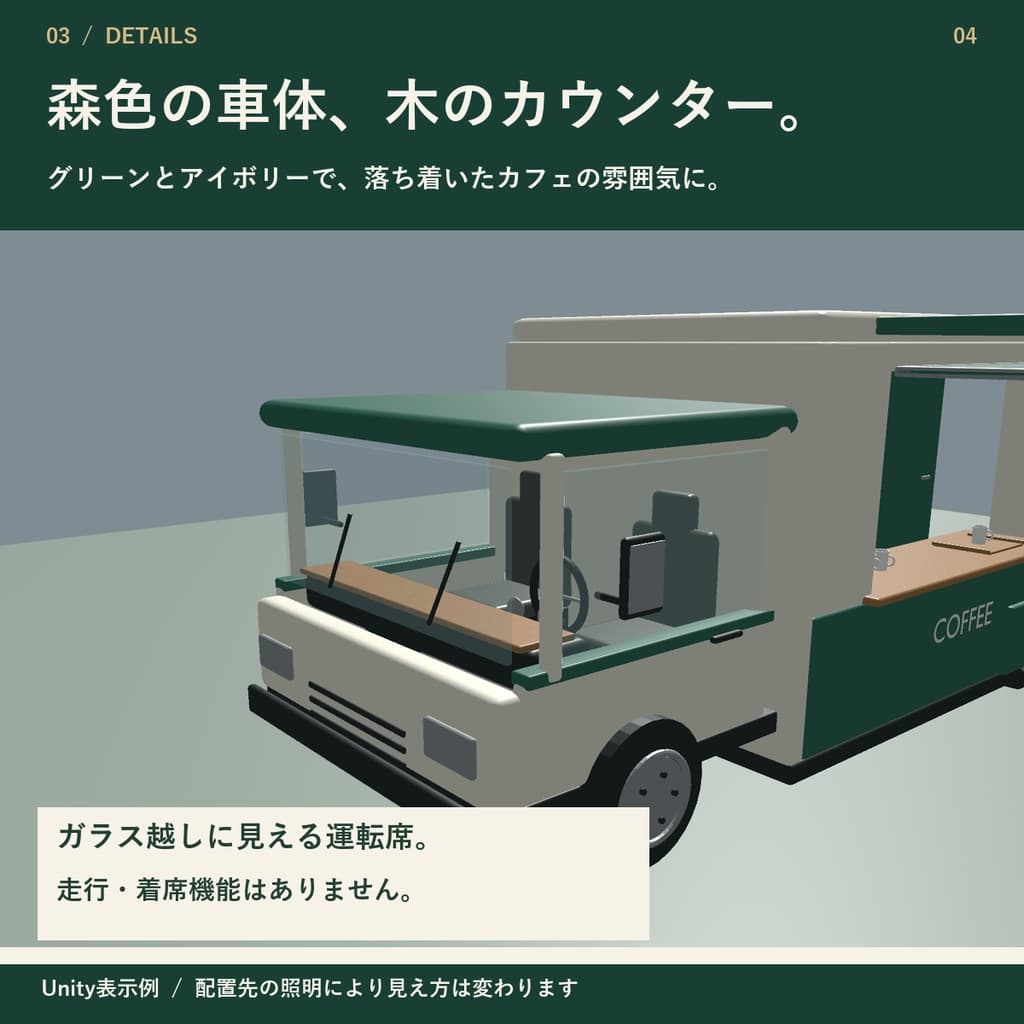 商品画像 4