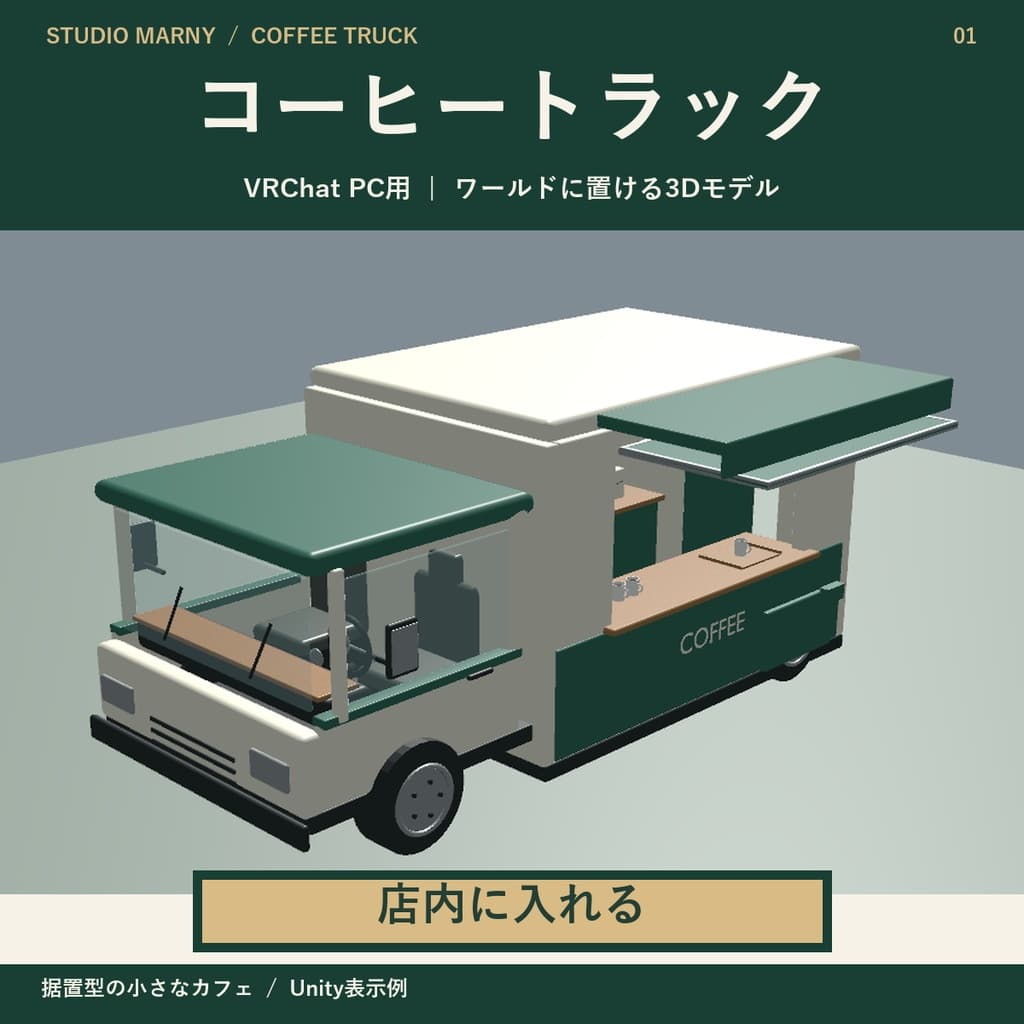 商品画像 1