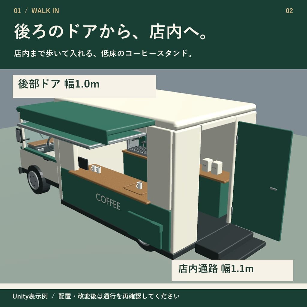 商品画像 2