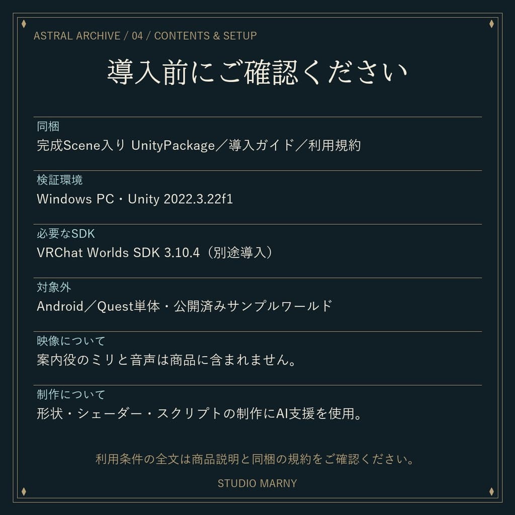 商品画像 5