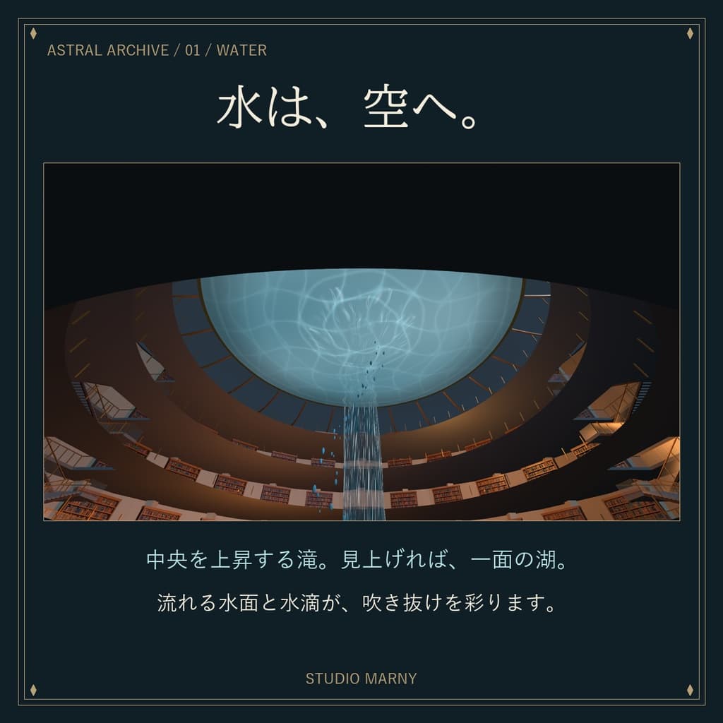 商品画像 2