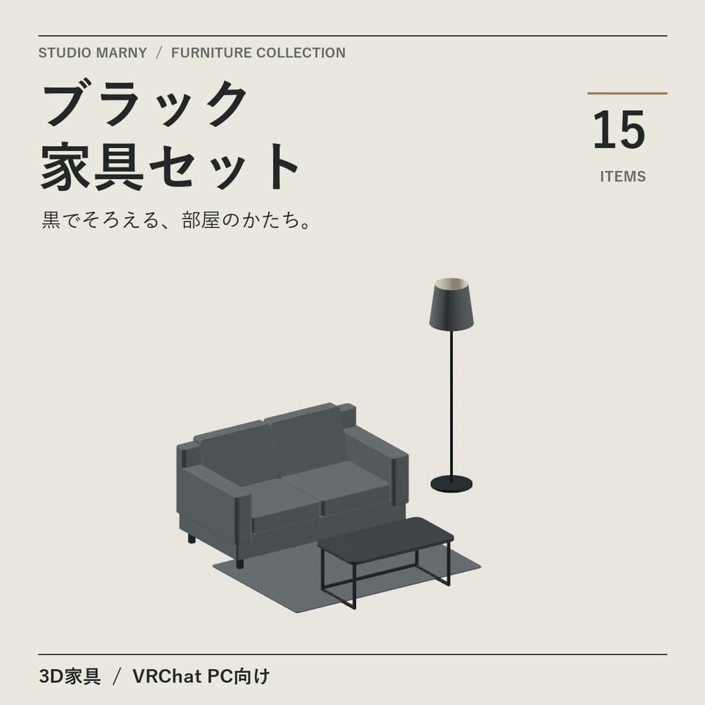 商品画像 1