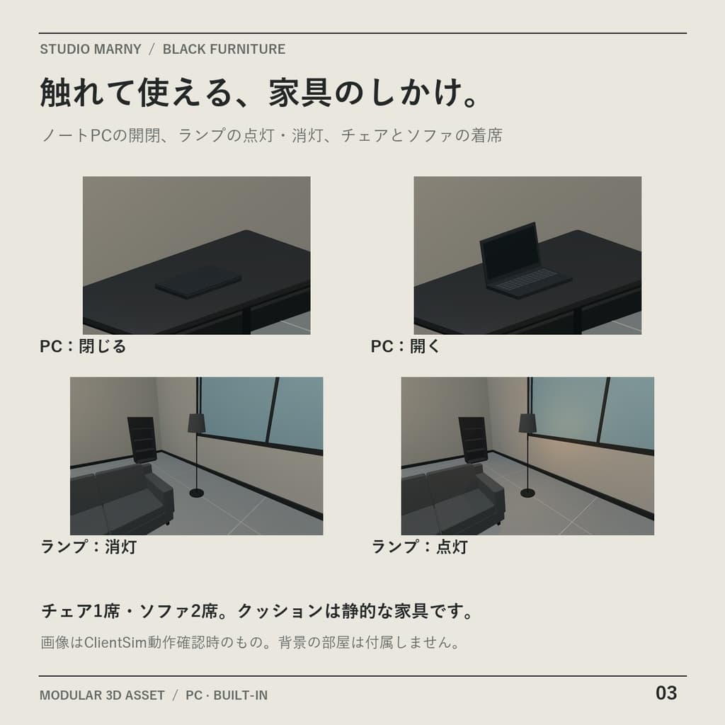 商品画像 3