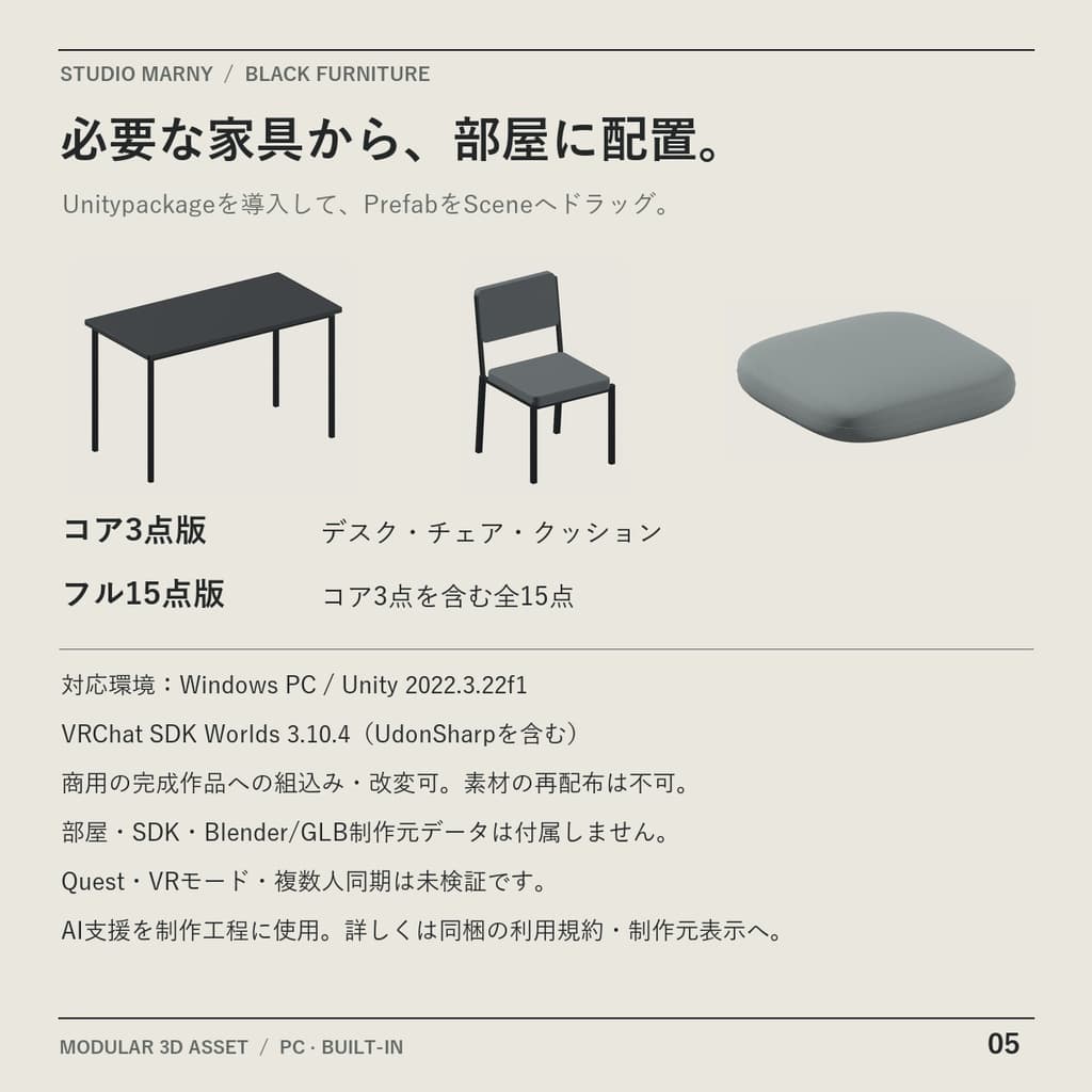 商品画像 5